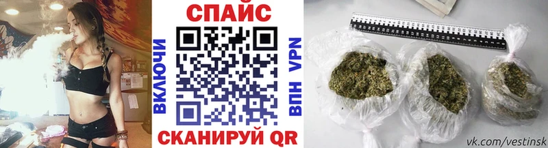 БУТИРАТ бутик  сайты даркнета формула  Лодейное Поле  наркошоп 