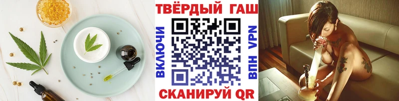 Canna-Cookies марихуана что такое Лодейное Поле