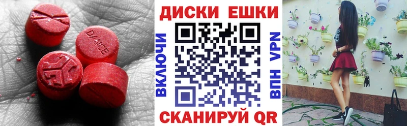 Экстази TESLA  omg ТОР  Лодейное Поле 