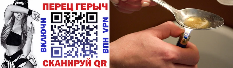 где найти   Лодейное Поле  ГЕРОИН белый 