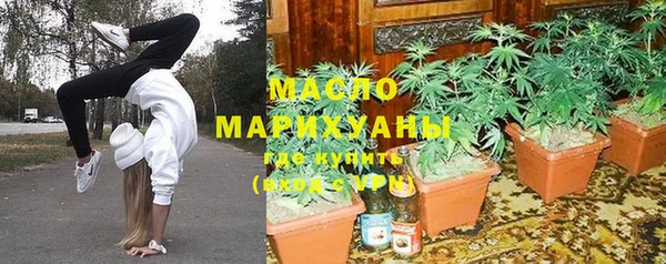 альфа пвп Нефтегорск