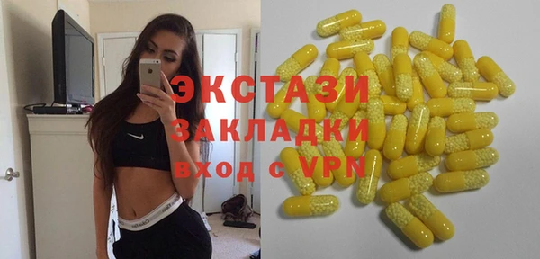 MESCALINE Нея