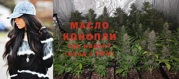альфа пвп Нефтегорск