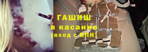 альфа пвп Нефтегорск
