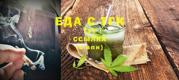 альфа пвп Нефтегорск