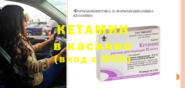 MESCALINE Нея