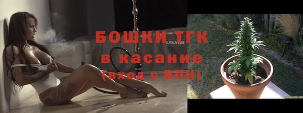 каннабис Новокубанск