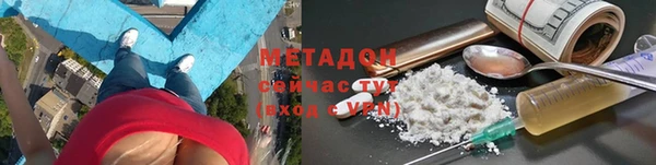 MESCALINE Нея