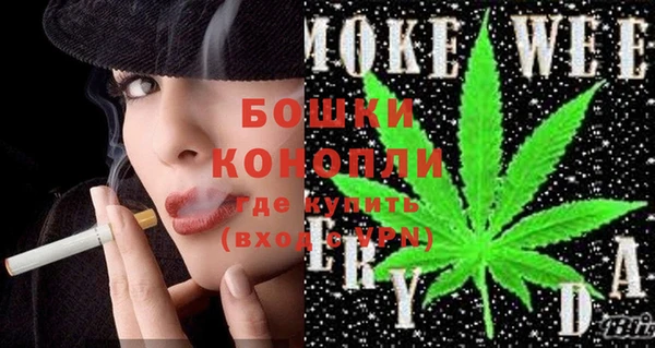 прущие крисы Надым