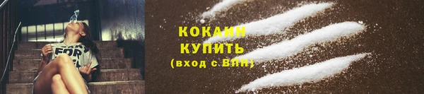 MESCALINE Нея