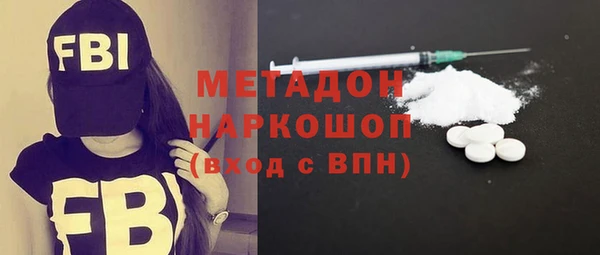альфа пвп Нефтегорск