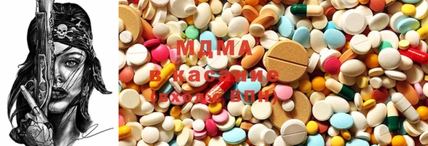 MESCALINE Нея