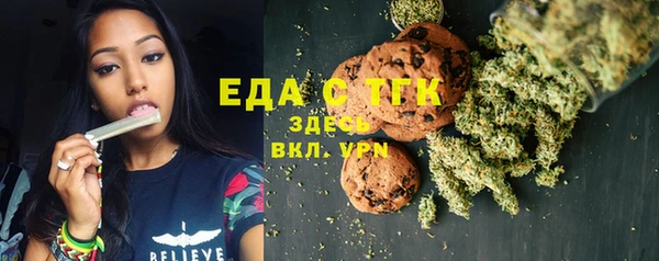 MESCALINE Нея
