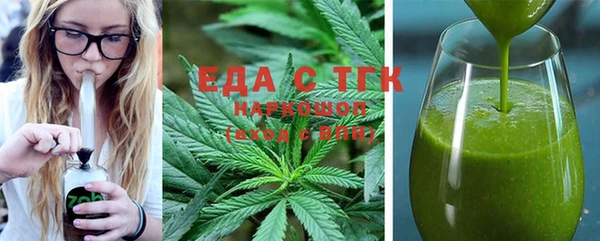 MESCALINE Нея