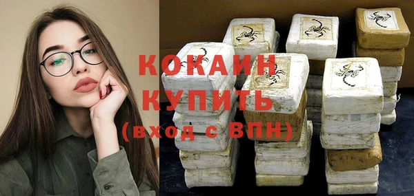 альфа пвп Нефтегорск