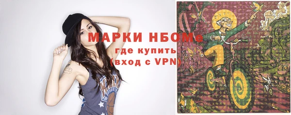 MESCALINE Нея