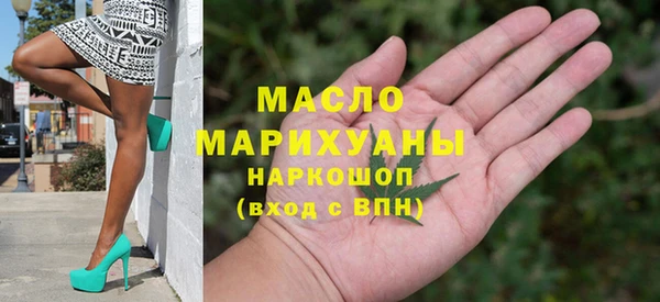 альфа пвп Нефтегорск