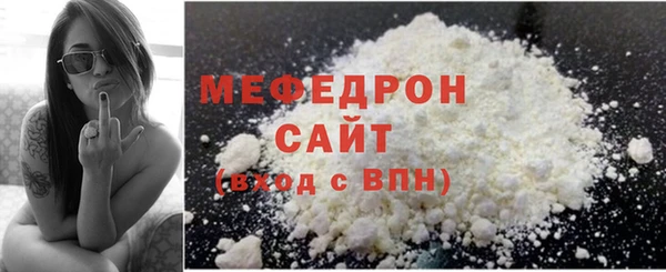 каннабис Новокубанск