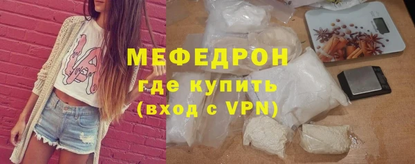 ПСИЛОЦИБИНОВЫЕ ГРИБЫ Наволоки