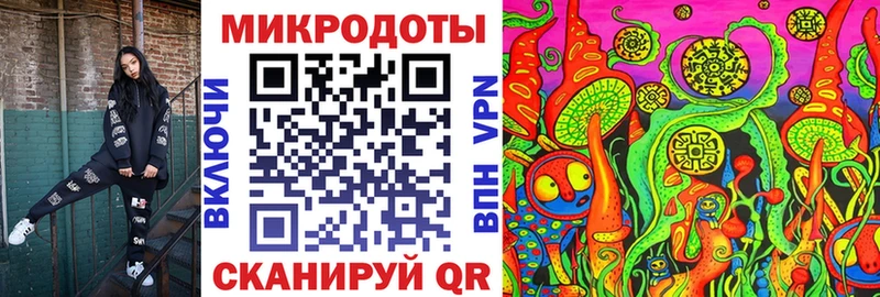 Галлюциногенные грибы MAGIC MUSHROOMS  Лодейное Поле 